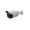 KIT 4 Hikvision surveillance cameras FULL FULL HD IR [72394]