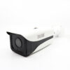 Rovision external IP camera lens 5 megapixel metal 4mm IR 80metri [67708]