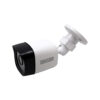 Rovision outdoor surveillance camera 1080P full HD 30m IR AHD-200 ZAN30W [116547]