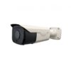 Surveillance camera 5MP IP ROVISION , fixed lens 3.6mm, IR 80m, motion detection, metal housing, POE [114882]