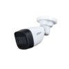 Basic surveillance kit 4 MP 4-camera, 30 M IR, 2.8 fixed lens, 4-channel 4K Dahua DVR with Wizsense, artificial intelligence [113101]