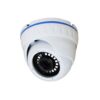 Basic surveillance system 4 indoor cameras type Dome 2MP Full HD IR 20M, DVR Pentabrid 4 Channels [116275]