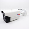 Rovision Outdoor surveillance camera 2MP, full HD, IR40m [117969]