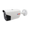 Rovision Outdoor surveillance camera 2MP, full HD, IR40m [117973]