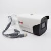 4-camera Rovision 2MP full hd surveillance system, 4-channel Pentabrid DVR, accessories [118161]
