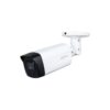 Surveillance camera Dahua HAC-HFW1500TH-I8-0360B-S2, HDCVI Bullet Starlight 5MP, CMOS 1/2.7"", 3.6mm, IR 80m, IP67 [118356]