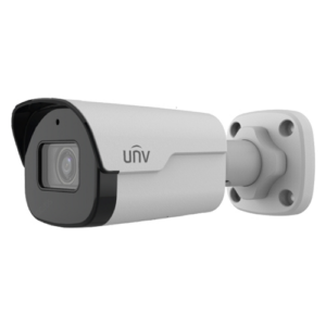 LightHunter IP camera 4 MP, 2.8 mm lens, IR40M, Audio, AI Algorithm - UNV IPC2124SB-ADF28KM-I0