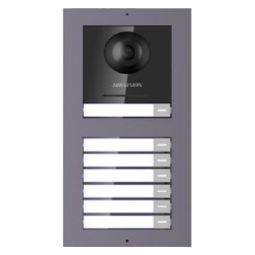 Surface-mounted frame, 2 Modules for modular interphone - HIKVISION - Image 3