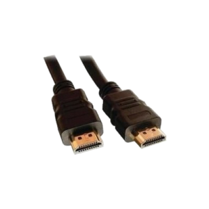HDMI cable 20m